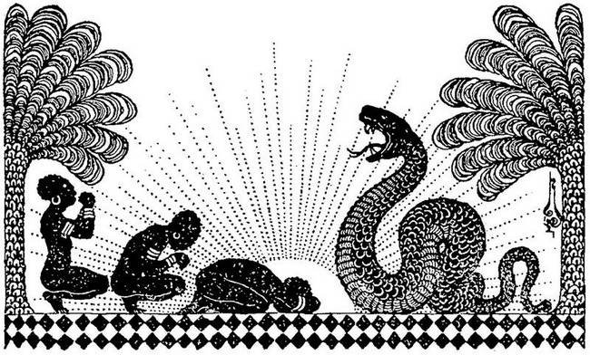 Иллюстрация к книге — Зодчий. Жизнь Николая Гумилева [i_075.jpg]