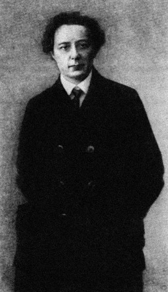 Иллюстрация к книге — Зодчий. Жизнь Николая Гумилева [i_101.jpg]