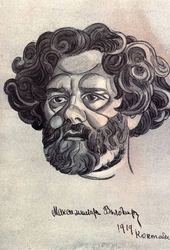 Иллюстрация к книге — Зодчий. Жизнь Николая Гумилева [i_181.jpg]