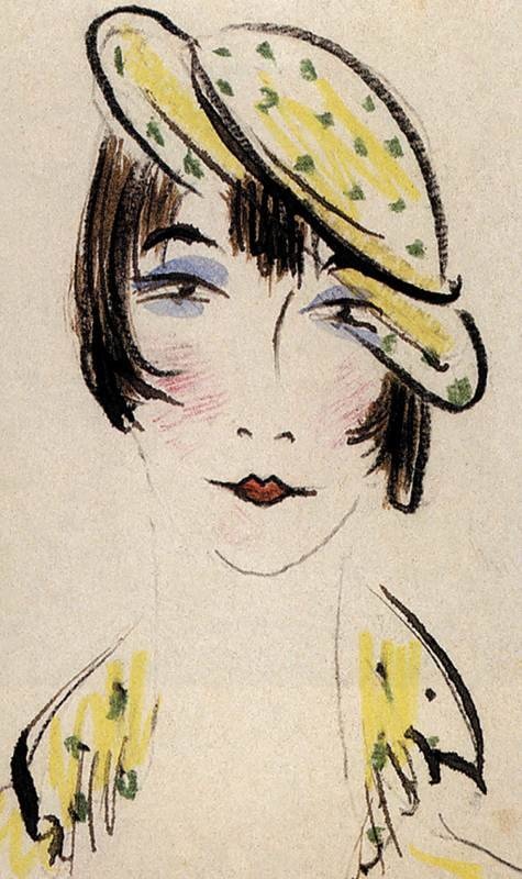 Иллюстрация к книге — Зодчий. Жизнь Николая Гумилева [i_193.jpg]