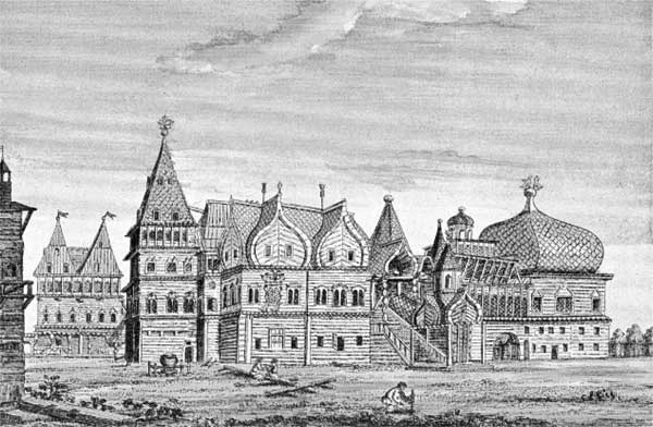 Иллюстрация к книге — Москва и Россия в эпоху Петра I [i_009.jpg]