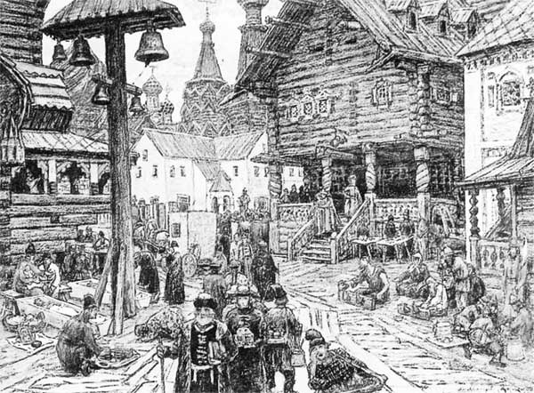 Иллюстрация к книге — Москва и Россия в эпоху Петра I [i_010.jpg]