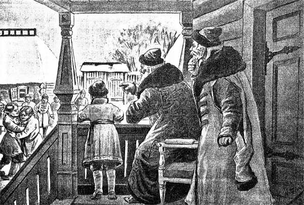 Иллюстрация к книге — Москва и Россия в эпоху Петра I [i_013.jpg]