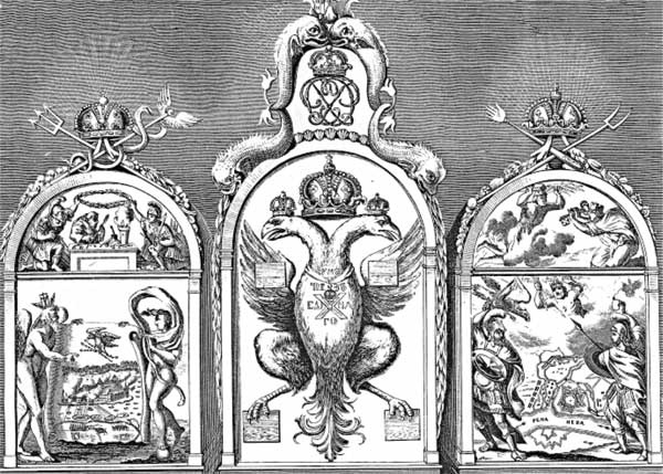 Иллюстрация к книге — Москва и Россия в эпоху Петра I [i_016.jpg]