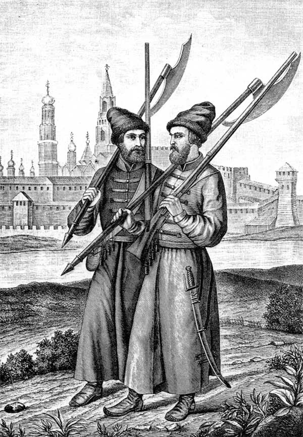 Иллюстрация к книге — Москва и Россия в эпоху Петра I [i_022.jpg]