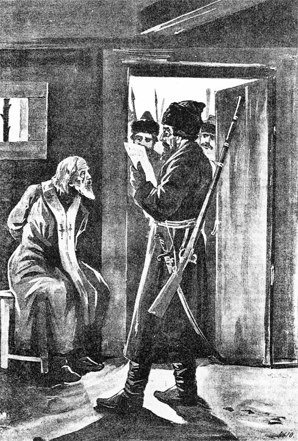 Иллюстрация к книге — Москва и Россия в эпоху Петра I [i_026.jpg]