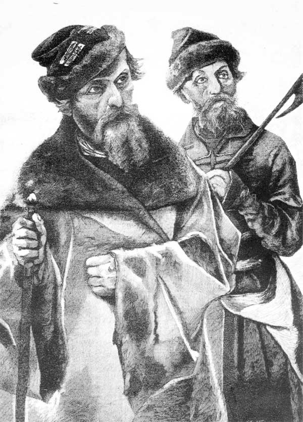 Иллюстрация к книге — Москва и Россия в эпоху Петра I [i_028.jpg]