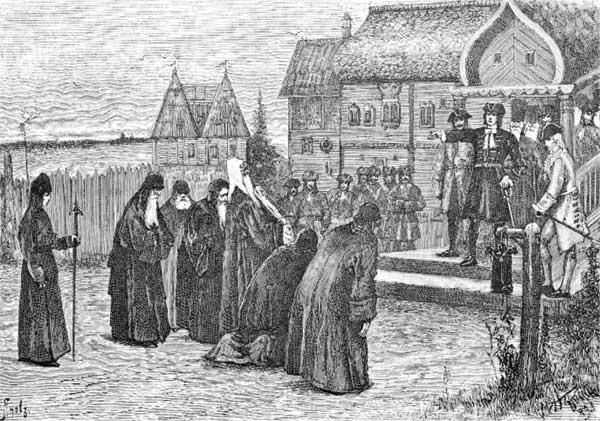 Иллюстрация к книге — Москва и Россия в эпоху Петра I [i_043.jpg]