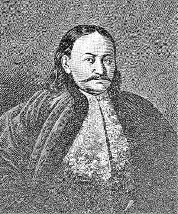 Иллюстрация к книге — Москва и Россия в эпоху Петра I [i_046.jpg]