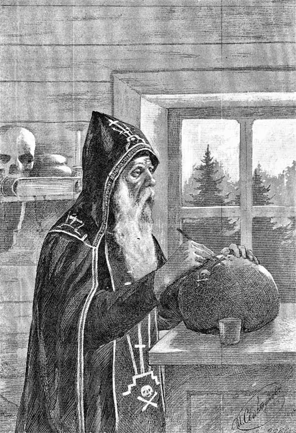 Иллюстрация к книге — Москва и Россия в эпоху Петра I [i_063.jpg]