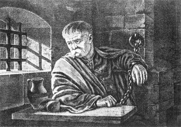 Иллюстрация к книге — Москва и Россия в эпоху Петра I [i_077.jpg]