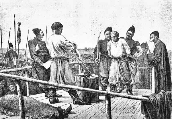 Иллюстрация к книге — Москва и Россия в эпоху Петра I [i_078.jpg]