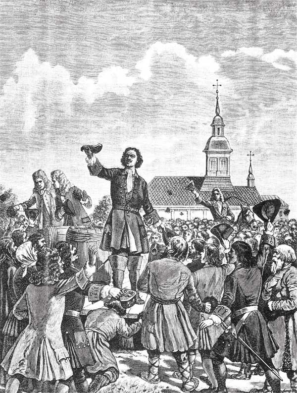 Иллюстрация к книге — Москва и Россия в эпоху Петра I [i_090.jpg]