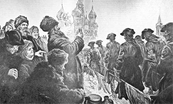Иллюстрация к книге — Москва и Россия в эпоху Петра I [i_103.jpg]