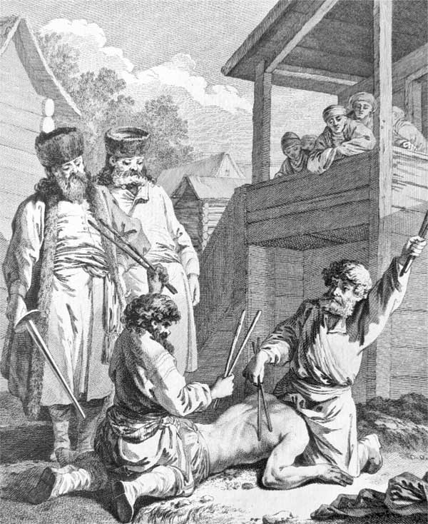 Иллюстрация к книге — Москва и Россия в эпоху Петра I [i_104.jpg]