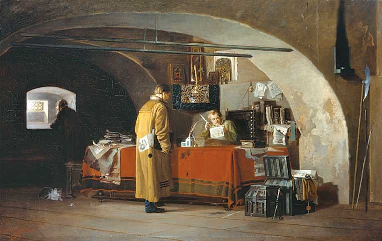 Иллюстрация к книге — Москва и Россия в эпоху Петра I [i_120.jpg]