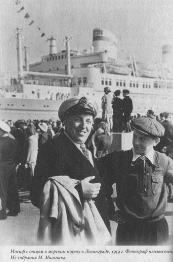 Иллюстрация к книге — Язык есть Бог. Заметки об Иосифе Бродском [i_003.jpg]