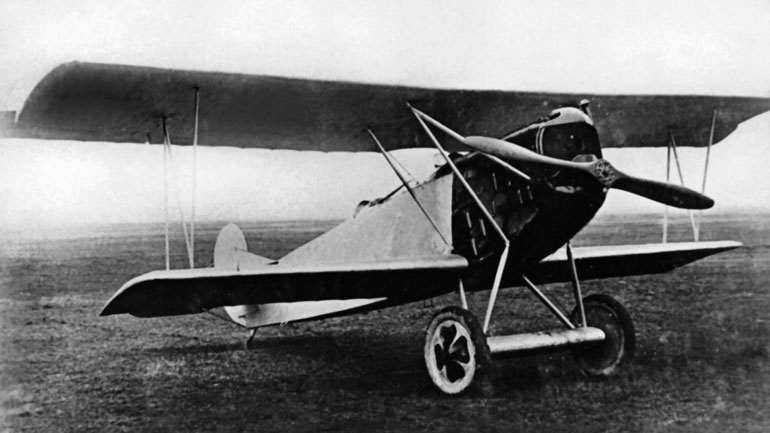 Иллюстрация к книге — Чкалов. Взлет и падение великого пилота [i_011.jpg]