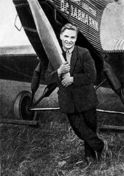 Иллюстрация к книге — Чкалов. Взлет и падение великого пилота [i_022.jpg]