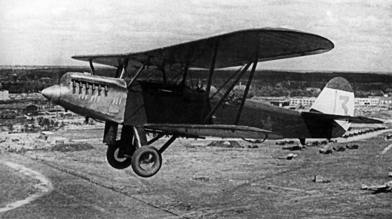 Иллюстрация к книге — Чкалов. Взлет и падение великого пилота [i_042.jpg]