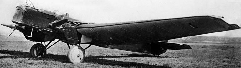 Иллюстрация к книге — Чкалов. Взлет и падение великого пилота [i_044.jpg]