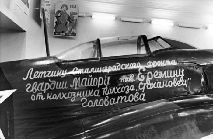 Иллюстрация к книге — Неизвестный Яковлев. &quot;Железный&quot; авиаконструктор [neizyak_1672_img_035.jpg]