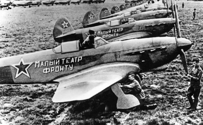 Иллюстрация к книге — Неизвестный Яковлев. &quot;Железный&quot; авиаконструктор [neizyak_1672_img_088.jpg]