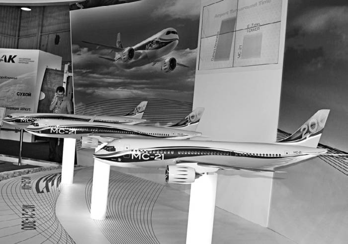 Иллюстрация к книге — Неизвестный Яковлев. "Железный" авиаконструктор [neizyak_1672_img_297.jpg]