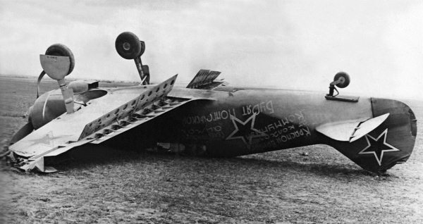 Иллюстрация к книге — Неизвестный Лавочкин [i_031.jpg]