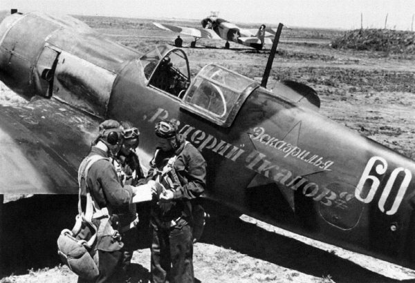 Иллюстрация к книге — Неизвестный Лавочкин [i_039.jpg]