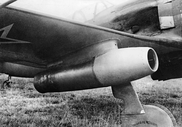 Иллюстрация к книге — Неизвестный Лавочкин [i_094.jpg]