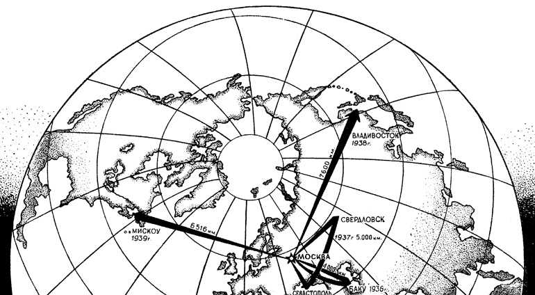 Иллюстрация к книге — Неизвестный Ильюшин. Триумфы отечественного авиапрома [i_023.jpg]