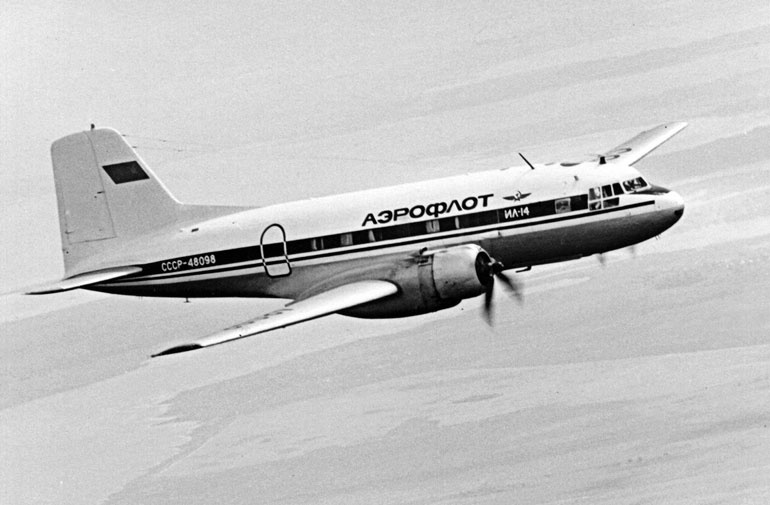 Иллюстрация к книге — Неизвестный Ильюшин. Триумфы отечественного авиапрома [i_090.jpg]