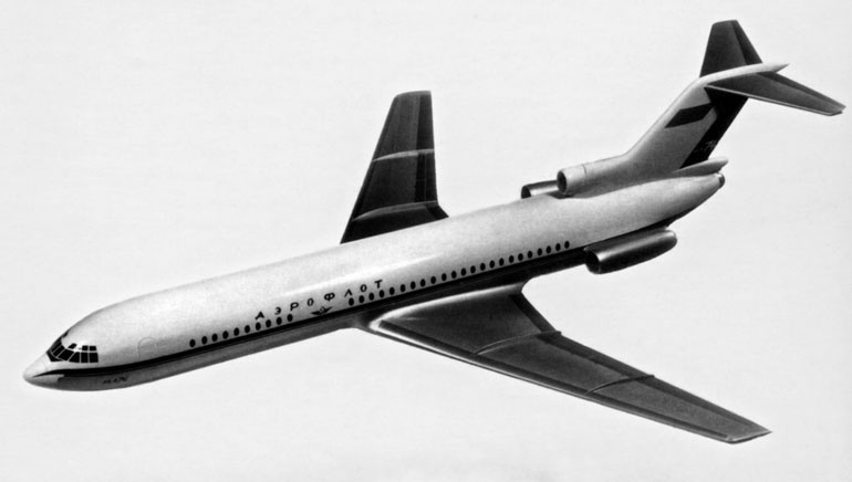 Иллюстрация к книге — Неизвестный Ильюшин. Триумфы отечественного авиапрома [i_171.jpg]