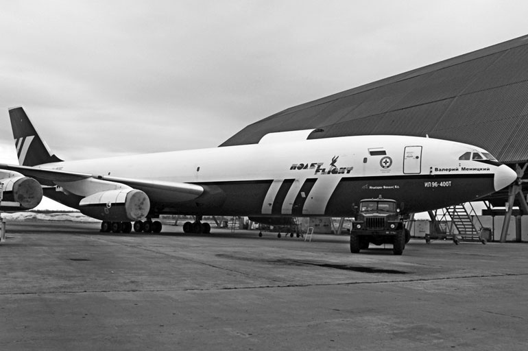 Иллюстрация к книге — Неизвестный Ильюшин. Триумфы отечественного авиапрома [i_174.jpg]