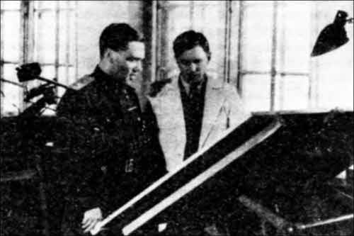 Иллюстрация к книге — Неизвестный Антонов [i_003.jpg]