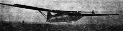 Иллюстрация к книге — Неизвестный Антонов [i_004.jpg]