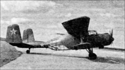 Иллюстрация к книге — Неизвестный Антонов [i_020.jpg]