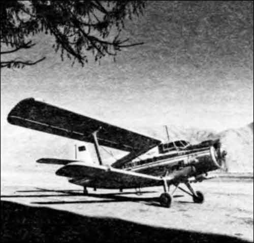 Иллюстрация к книге — Неизвестный Антонов [i_023.jpg]