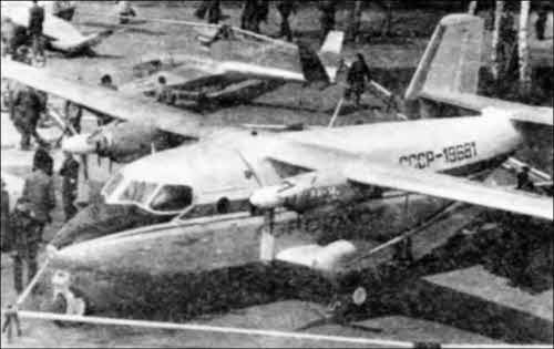 Иллюстрация к книге — Неизвестный Антонов [i_032.jpg]