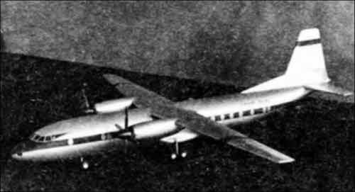 Иллюстрация к книге — Неизвестный Антонов [i_037.jpg]