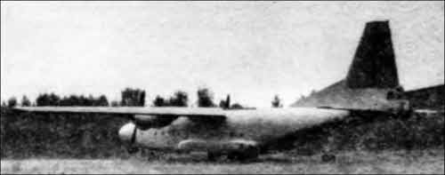 Иллюстрация к книге — Неизвестный Антонов [i_038.jpg]