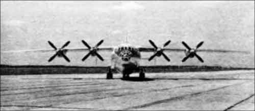 Иллюстрация к книге — Неизвестный Антонов [i_039.jpg]