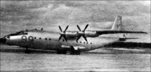 Иллюстрация к книге — Неизвестный Антонов [i_042.jpg]