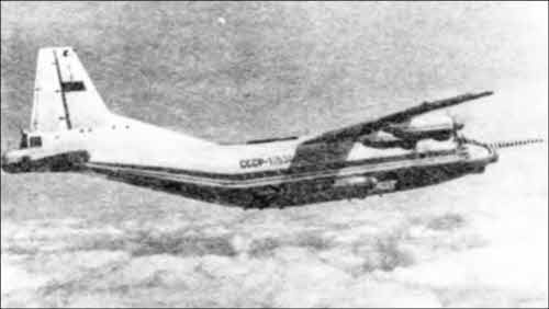 Иллюстрация к книге — Неизвестный Антонов [i_050.jpg]