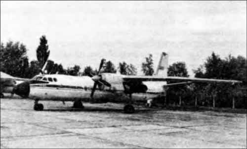 Иллюстрация к книге — Неизвестный Антонов [i_055.jpg]