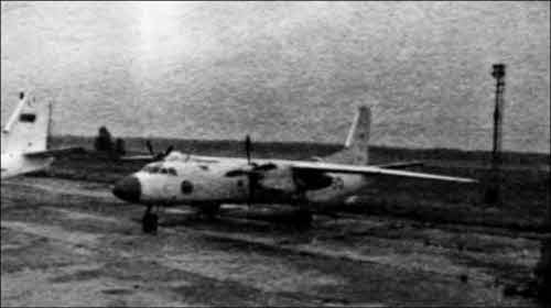 Иллюстрация к книге — Неизвестный Антонов [i_058.jpg]