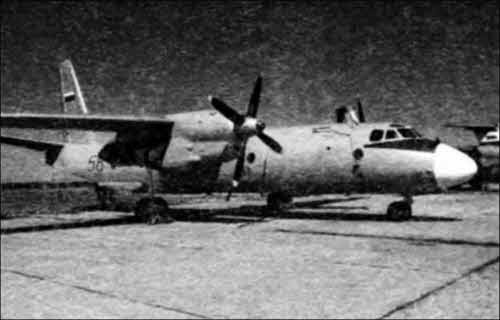 Иллюстрация к книге — Неизвестный Антонов [i_059.jpg]