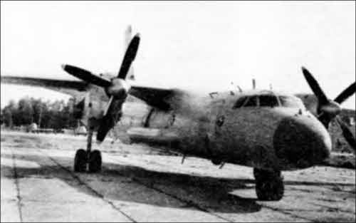 Иллюстрация к книге — Неизвестный Антонов [i_060.jpg]