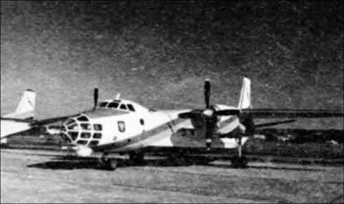 Иллюстрация к книге — Неизвестный Антонов [i_062.jpg]